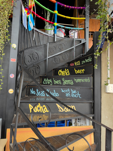 Exterior & Views 2, Lobo Hostel La Paz, Pedro Domingo Murillo