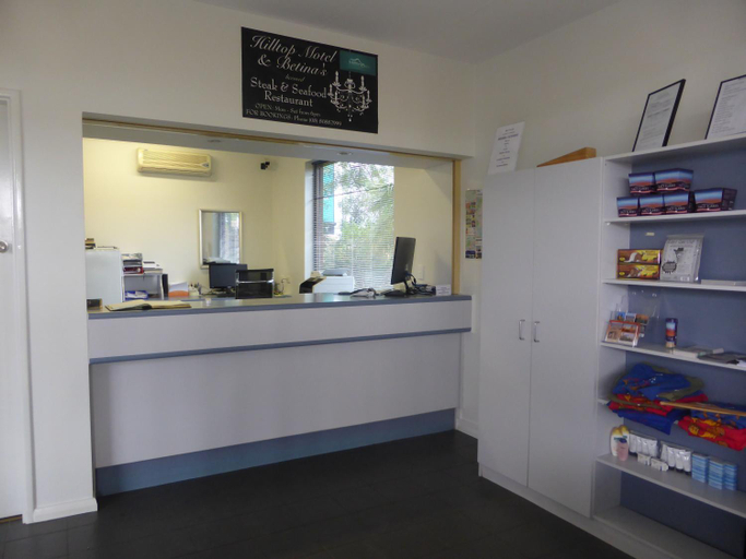 Public Area 2, Hilltop Motel, Broken Hill