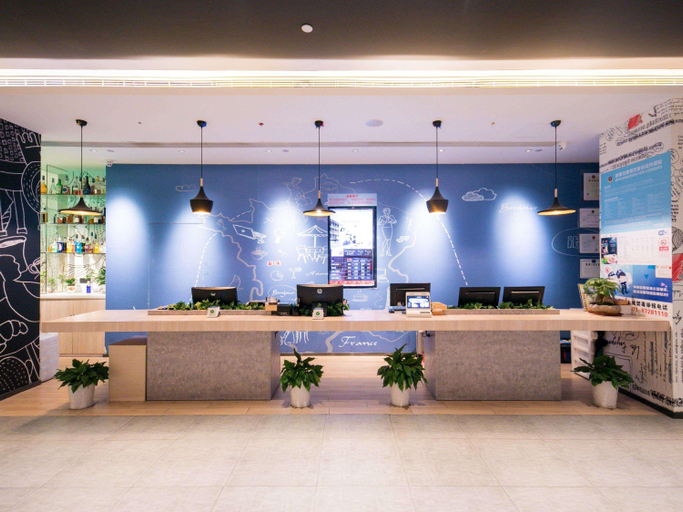 Public Area, Ibis Hotel (Hangzhou West Lake Hubin Qingchun Rd), Hangzhou