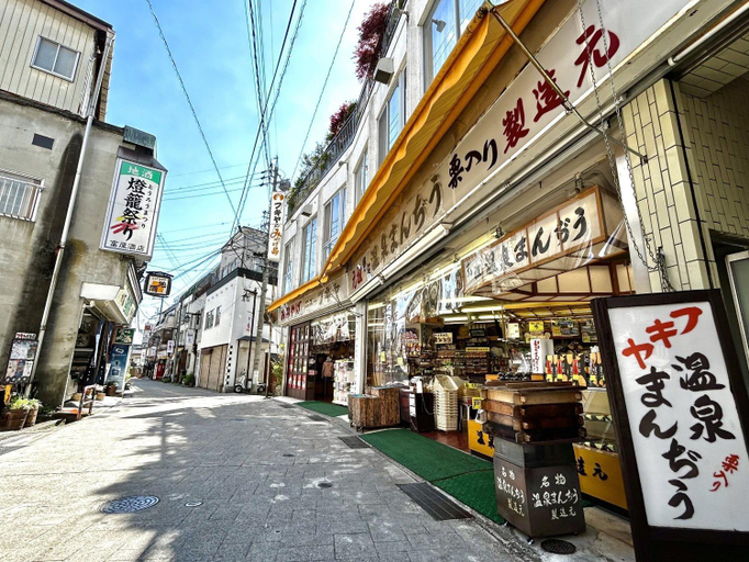 Exterior & Views, 蔕 Heta Nozawa Onsen, Nozawaonsen