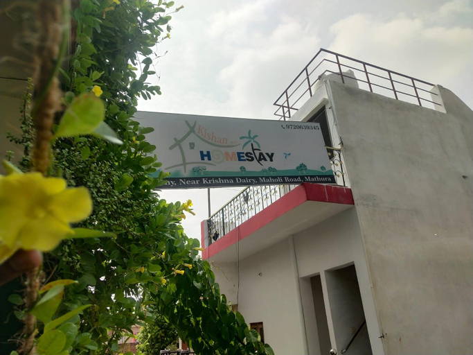 Exterior & Views 1, Kishan home stay, Mathura