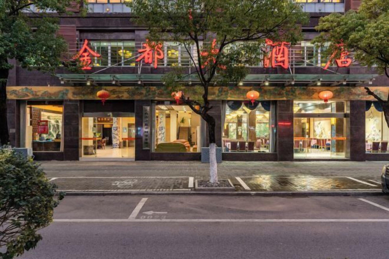 Exterior 2, Jindu Hotel, Shangrao