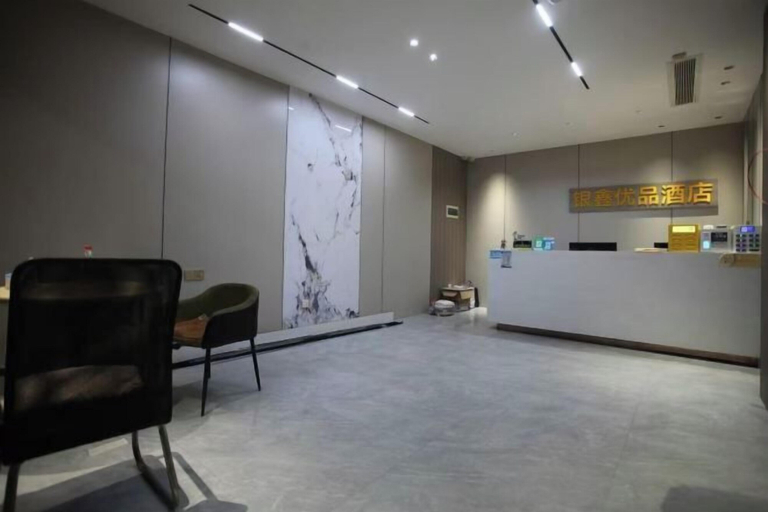 Others 5, Yinxin Premium Hotel (Dongguan Chang'an Vanke Plaza), Dongguan