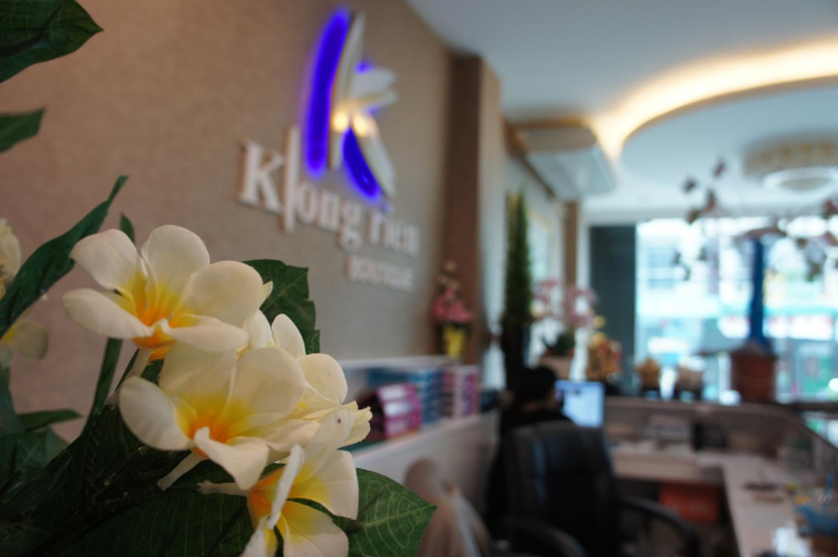 Food & Drinks 5, Klongrien Boutique, Hat Yai