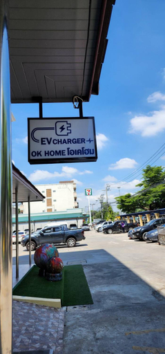 Exterior & Views 1, Ok Home Hostel, Bang Phli
