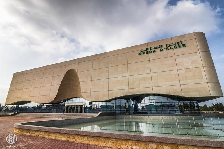 Exterior & Views 2, Golden Tulip Opera Alger, Ouled Fayet