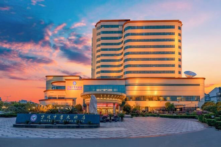 Exterior & Views 2, Ningbo Zoyi Grand Hotel, Ningbo