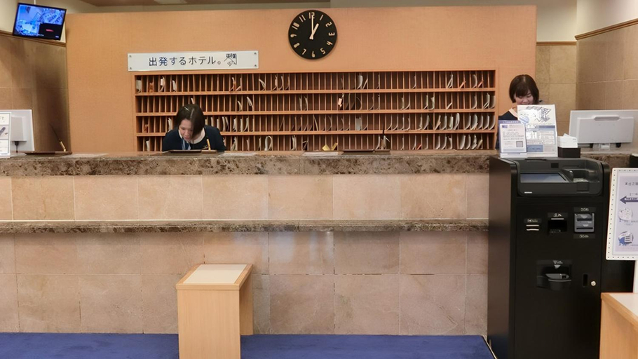Public Area 2, Toyoko Inn Akita-eki Higashi-guchi, Akita