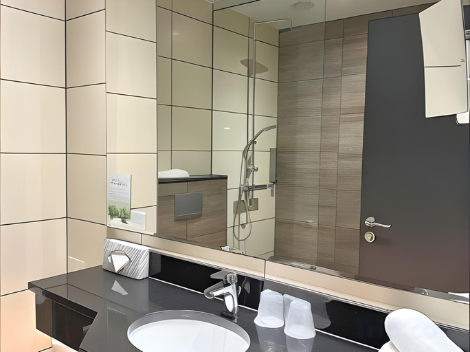 Bathroom 5, PLAZA Premium Grand Winston, Rijswijk