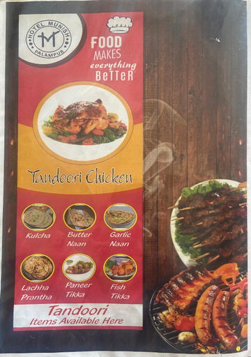 Others 5, Hotel Munish, Kangra