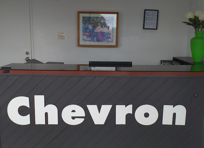 Public Area 3, Chevron Motel, Taupo