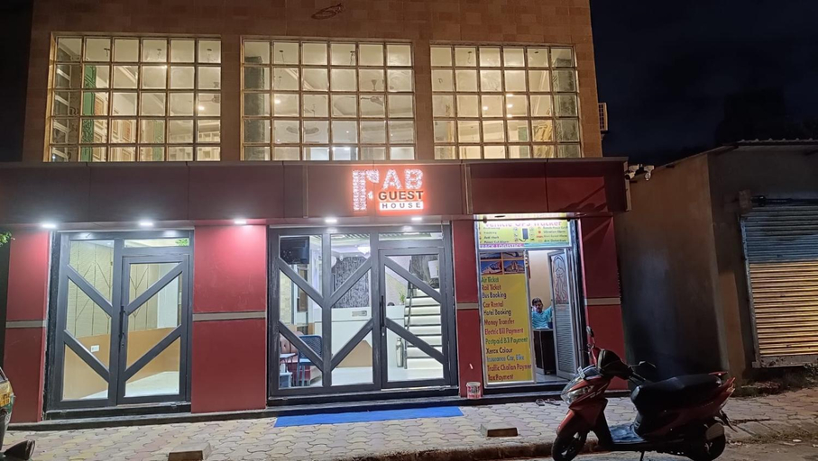 Others 5, Hotel Fab International, North 24 Parganas