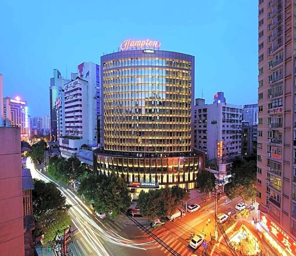 Exterior, Hampton by Hilton Guiyang Yunyan Fountain, Guiyang