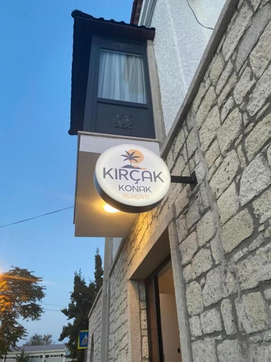 Exterior detail, Kırçak Konak, Çeşme
