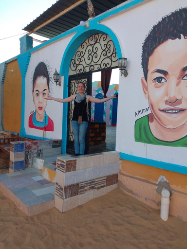 Others 4, Kamel House, Aswan