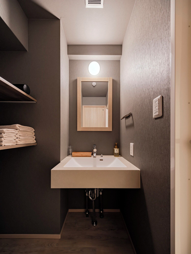 Room 5, BEPPU SENTO, Beppu