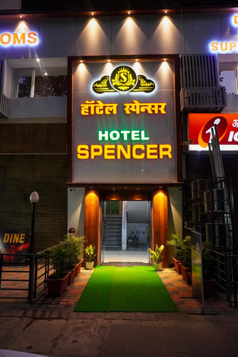Exterior & Views 2, Hotel Spencer- Kharghar Navi Mumbai, Raigarh