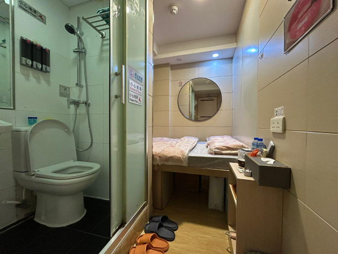 Bathroom 4, 奧地利賓館 Chill House Motel, Kowloon