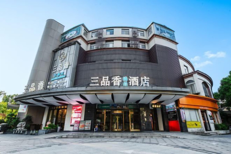 Exterior & Views 2, Sanpinxiang Boutique Hotel (Shanghai Jiuting Laifang Road Branch), Shanghai