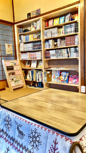 Public Area 2, Guesthouse Bench, Kyōtango