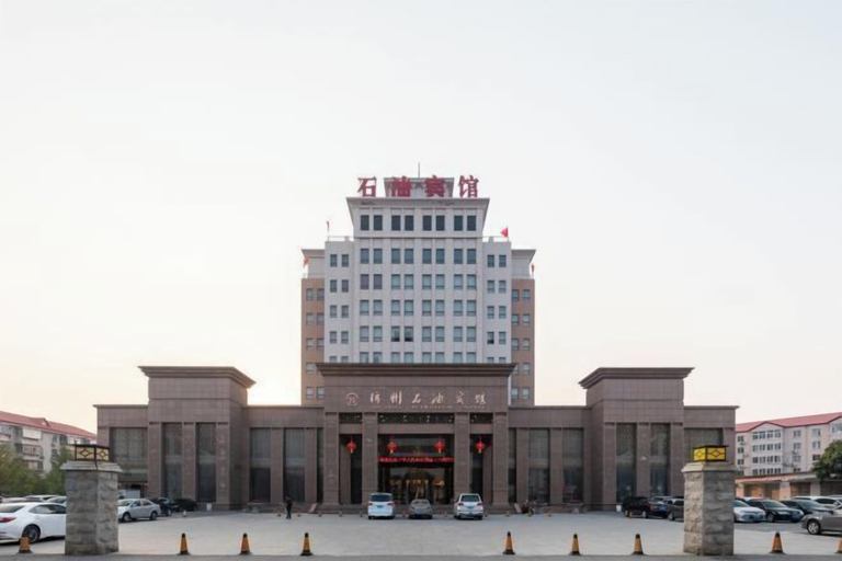 Exterior 5, Petroleum Hotel, Jinzhou