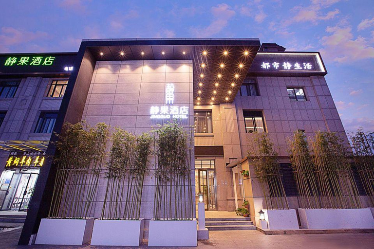 Exterior & Views 4, Jingguo Hotel, Zhengzhou
