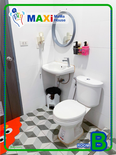 Bathroom 3, MAXi MaMa House, Ratchathewi