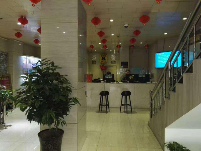 Others 4, Super 8 (Zhengzhou Railway Station), Zhengzhou