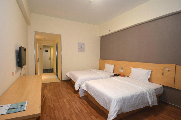 Bedroom 2, 7 Days Premium Zhengzhou Jingsan Road Zhenghongcheng, Zhengzhou
