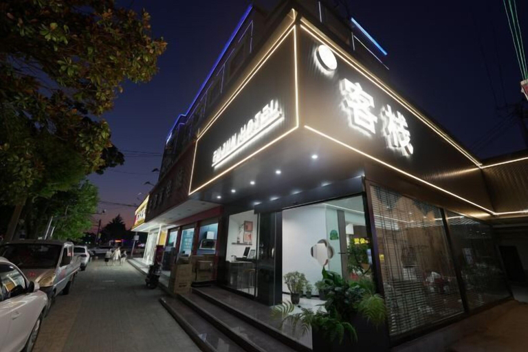 Exterior & Views 2, Fujun Hotel, Shanghai