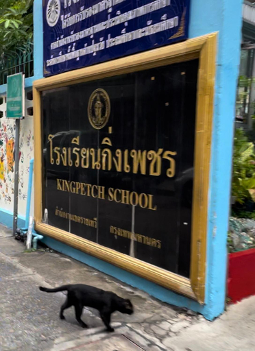 Exterior & Views 2, GalileOasis Boutique Hotel Bangkok, Pathum Wan