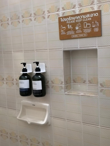 Bathroom 5, During Moonshine Hostel Samyan, Bang Rak