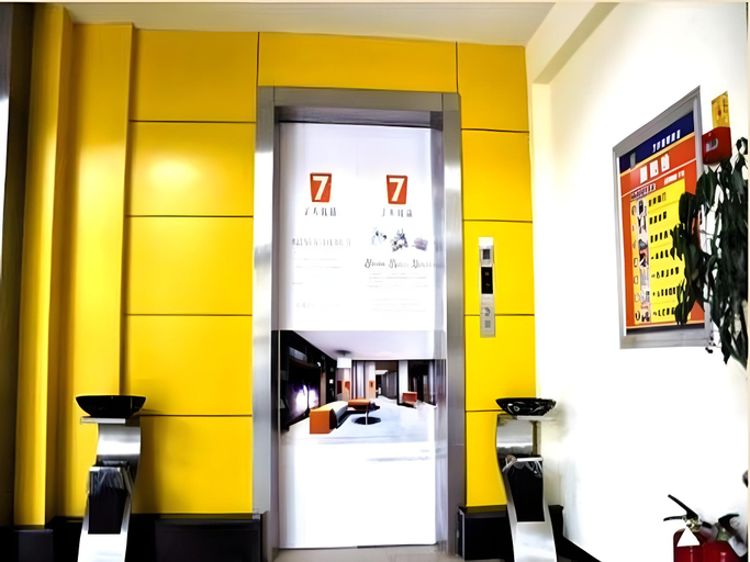 Others 4, 7 Days Inn Zhengzhou Beihuan Suoling Road, Zhengzhou