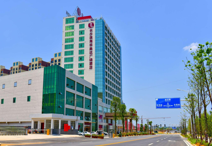 Exterior & Views, Ramada Plaza Changsha East, Changsha