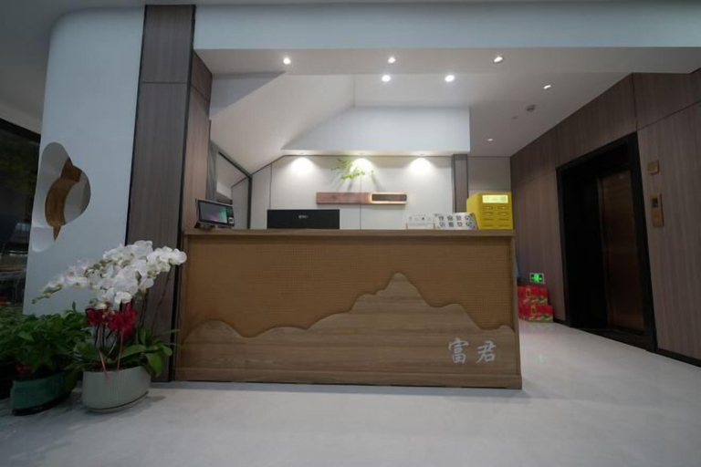 Others 5, Fujun Hotel, Shanghai
