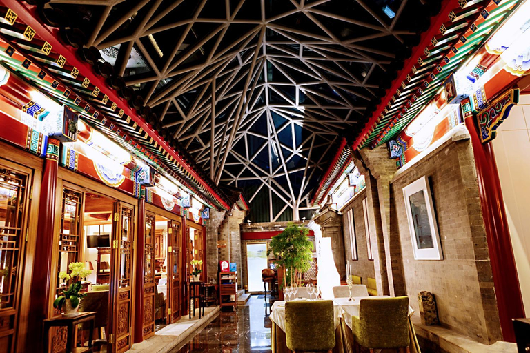 Public Area 2, Cours Et Pavillons, Beijing