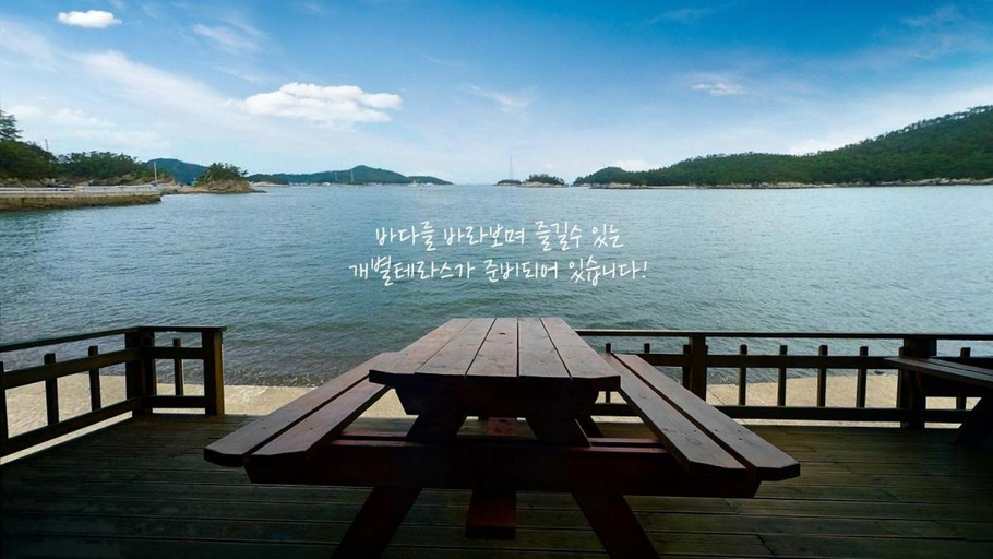 Others 2, wido cinhwangyeongpensyeon, Buan