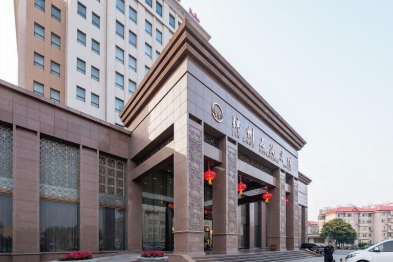 Exterior 3, Petroleum Hotel, Jinzhou