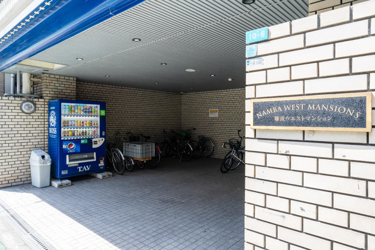 Others 5, Namba West 3 cosy flat, Osaka