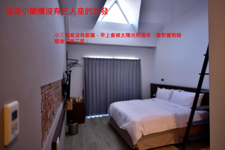 Others 4, AnPing Inn Here, Tainan
