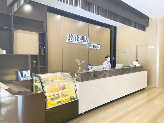 Food & Drinks 4, VX Hotel Hefei Railway Station North Square Iwc Building, Hefei
