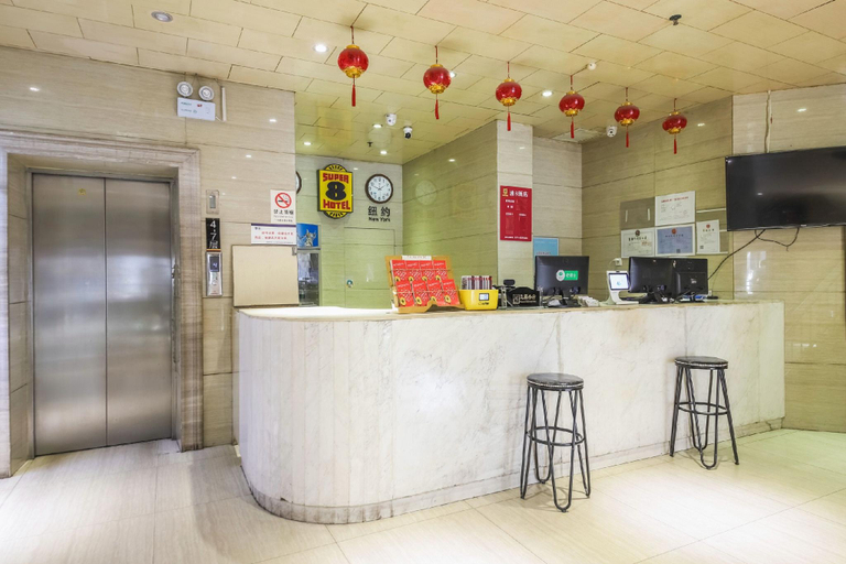 Others 5, Super 8 (Zhengzhou Railway Station), Zhengzhou