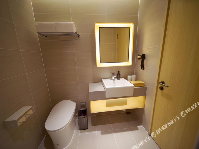 Bathroom 3, Ji Hotel Beijing Renmin University Metro Station, Beijing