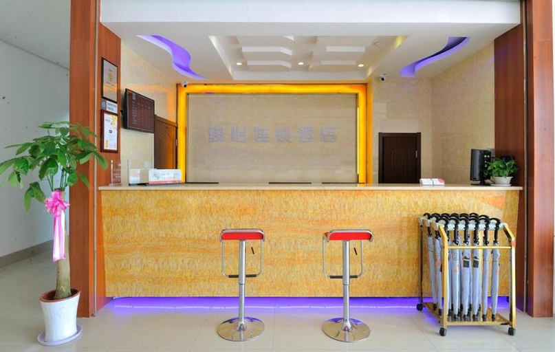 Others 5, JUNYI Hotel Jiangsu Suzhou Industrial Park Chefang Songze, Suzhou