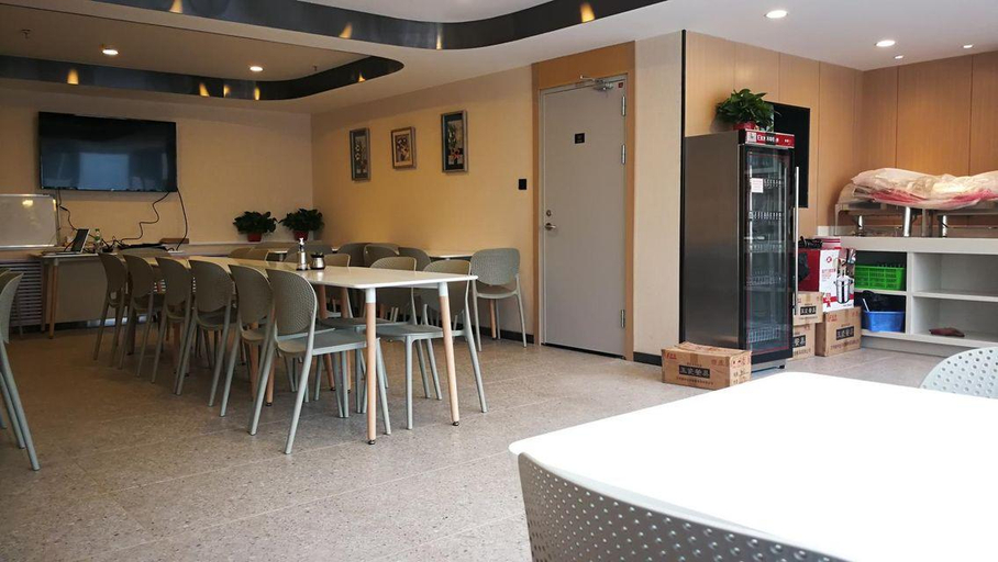 Food & Drinks, Thank Inn Plus Lanzhou Dongfanghong Plaza Pingliang Road, Lanzhou