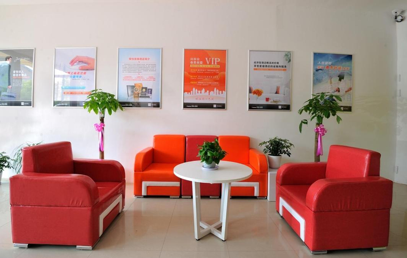 Others 4, JUNYI Hotel Jiangsu Suzhou Industrial Park Chefang Songze, Suzhou
