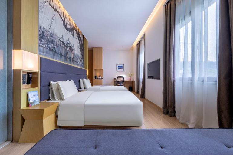 Bedroom 2, Atour Hotel Nanjing Xuanwumen, Nanjing