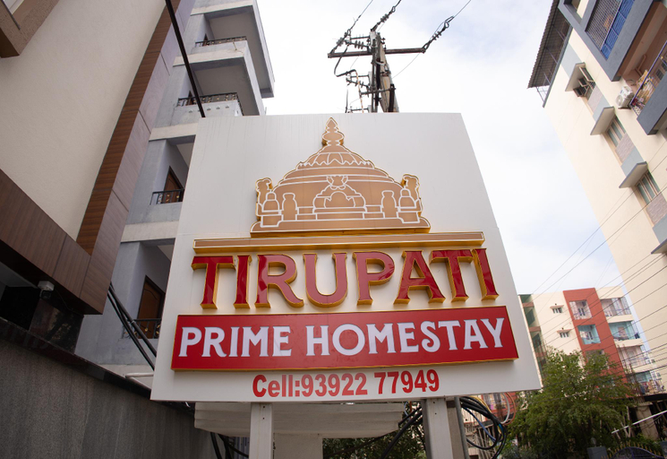 Exterior & Views 2, Tirupati Prime Homestay, Chittoor