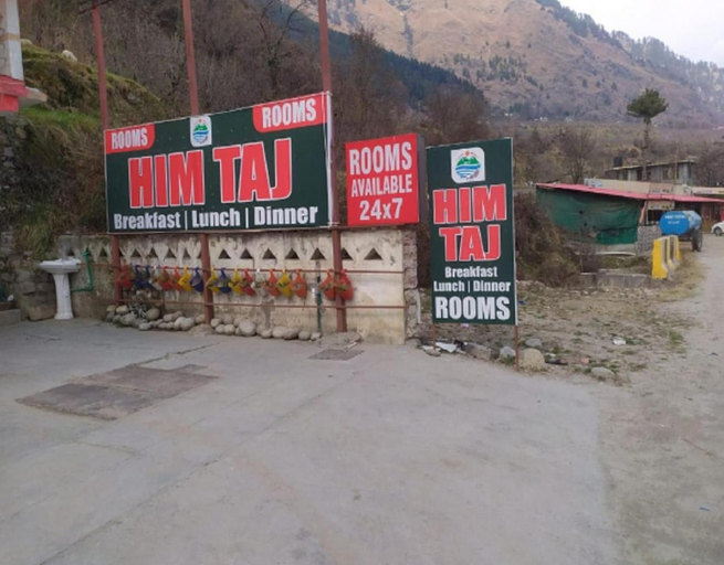 Others 5, Him Taj by StayApart, Kullu