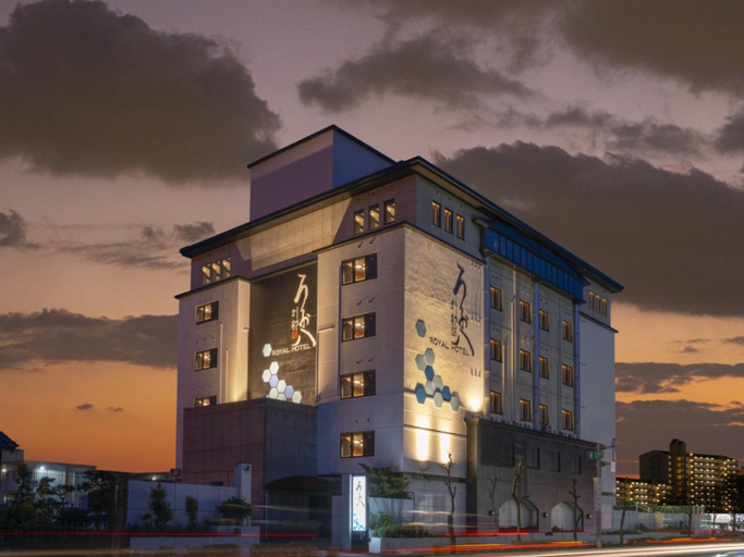 Others 4, Royal Hotel Uohachi Bettei - Vacation STAY 27291v, Ōgaki